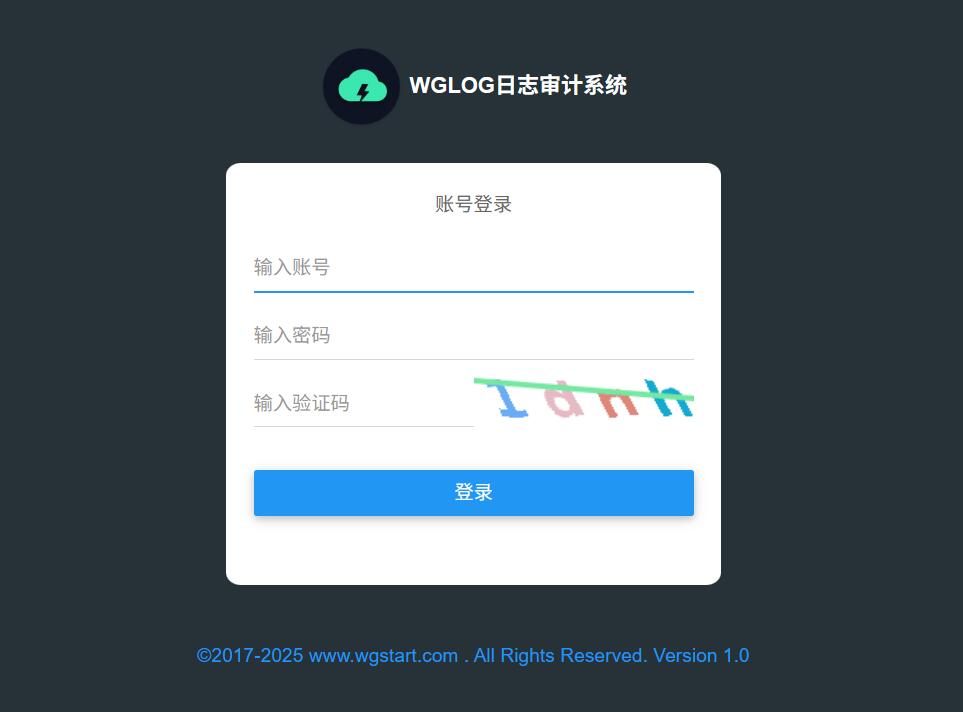 WGFIX资产设备系统登陆页面截图